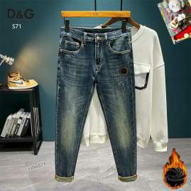 Picture of DG Jeans Long _SKUDGsz28-3825tx288992
